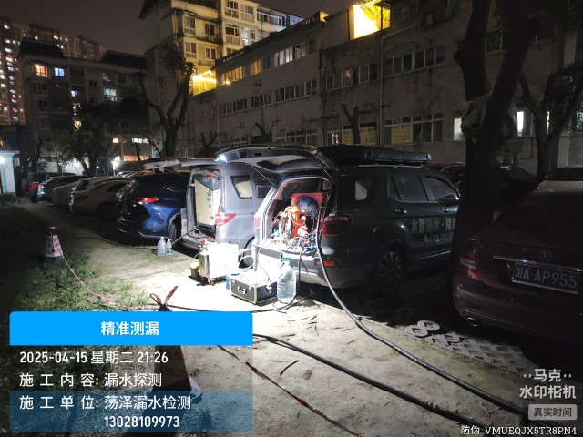 天峨县消防水管漏水检测维修公司电话